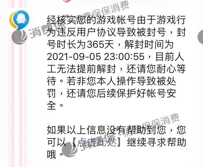 手机防盗破解版_手机游戏如何防盗_防盗手机软件