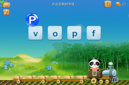 手机写字描字游戏_写字游戏软件_写字的游戏是什么游戏啊