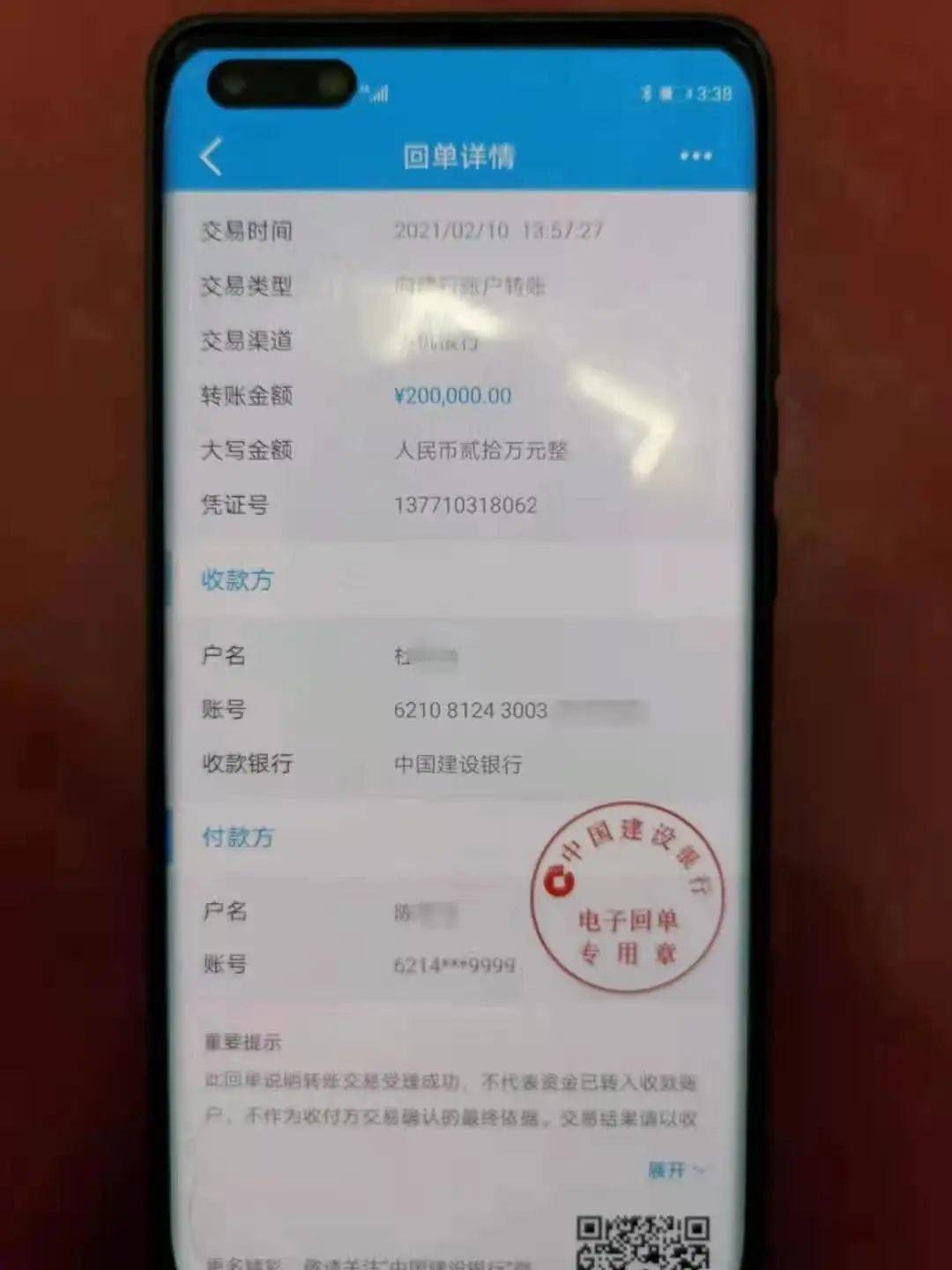 钱包退回怎么退_钱包退还什么时候到账_imtoken钱包转账能退回吗