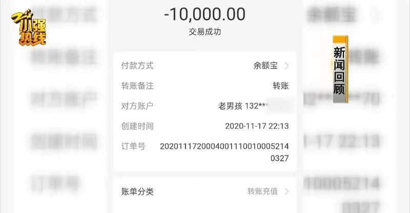 imtoken钱包转账能退回吗_钱包退还什么时候到账_钱包退回怎么退