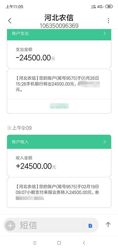 钱包退回怎么退_imtoken钱包转账能退回吗_钱包退还什么时候到账