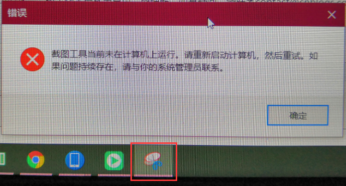 手机打游戏为啥总黑屏呢_黑屏打手机游戏会怎么样_玩游戏黑屏手机