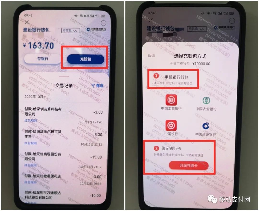 充值后悔了冒充未成年退款_充值后悔了怎么退款_imtoken怎么充值TRX