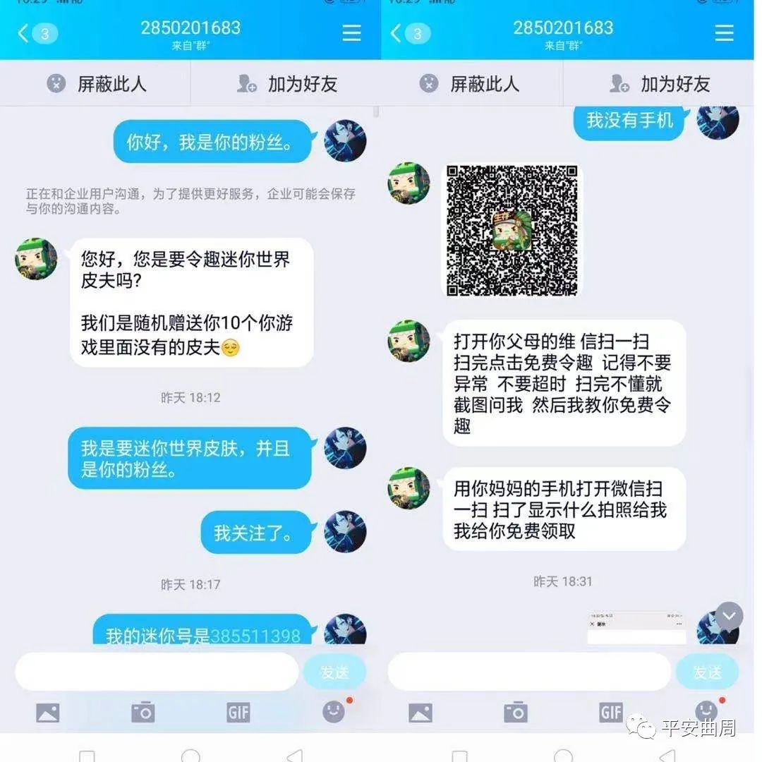 用手机录游戏视频_游戏里录制视频_如何从手机上录制游戏视频