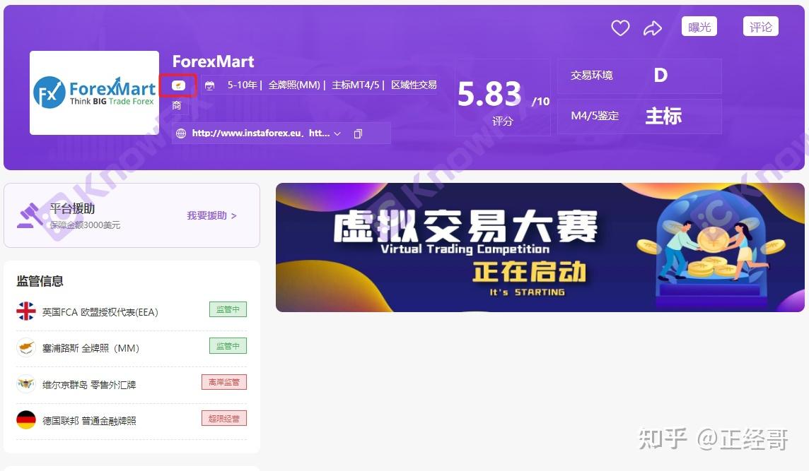 imtoken怎么样查被授权_imtoken授权管理系统_imtoken代币授权