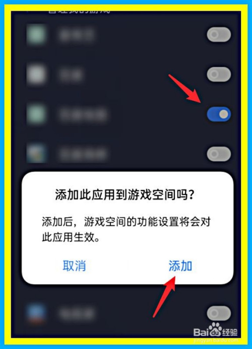 隐藏手机游戏的计算机软件_手机oppo怎么隐藏游戏_隐藏手机游戏的软件