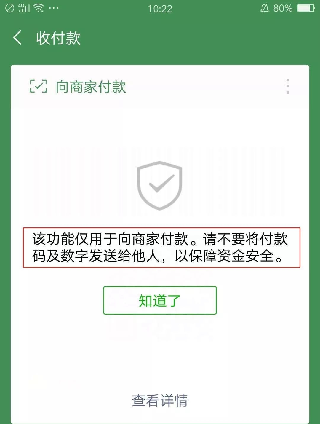 我钱被骗了我要报案怎么报_tp钱包被骗_钱能钱包被骗