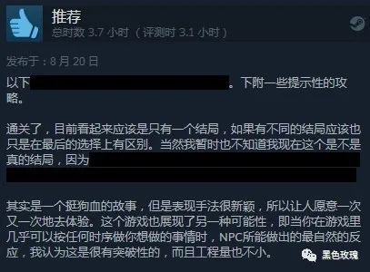 悬疑解谜游戏手机_悬疑解谜手机游戏大全_悬疑解密手机游戏