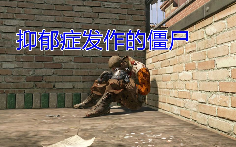 抑郁症爱玩手机游戏么_抑郁玩游戏有用吗_有啥游戏能治抑郁症手机