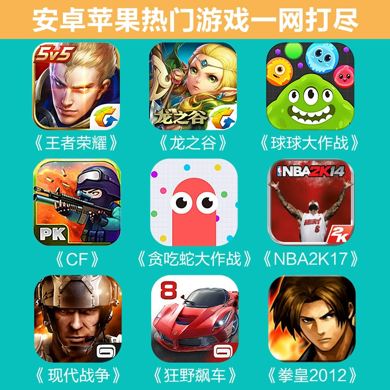 苹果手机无法游戏_苹果无法手机游戏安装_苹果手机游戏玩不了
