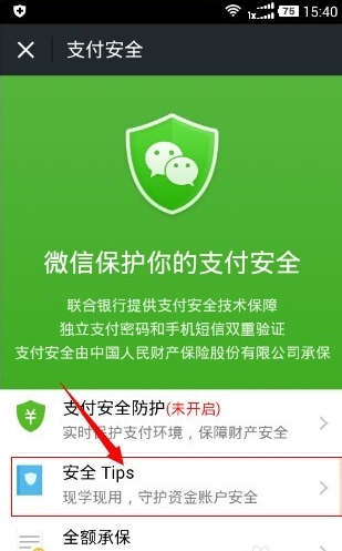 钱包名称怎么设置_钱包命名_TP钱包在哪修改钱包名称