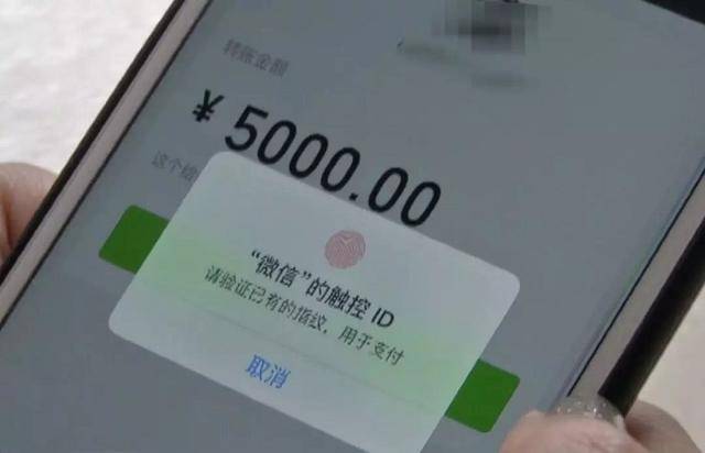 imtoken钱包转出手续费_imtoken转出手续费是多少_imtoken转账手续费贵