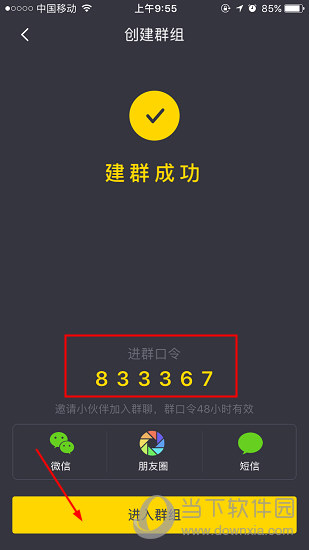 设置下载_设置telegram可看_怎么设置telegram