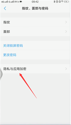 密码设置什么数字好_telegram 设置密码_密码设置推荐