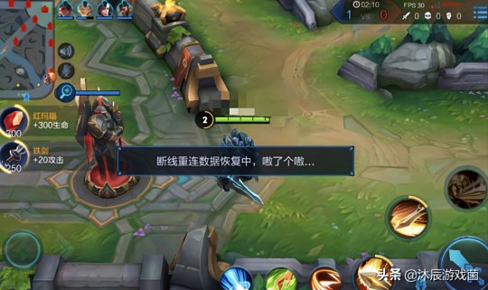 游戏顺畅软件_顺畅手机游戏软件_游戏顺畅手机