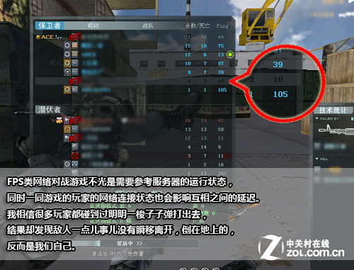 游戏顺畅软件_顺畅手机游戏软件_游戏顺畅手机