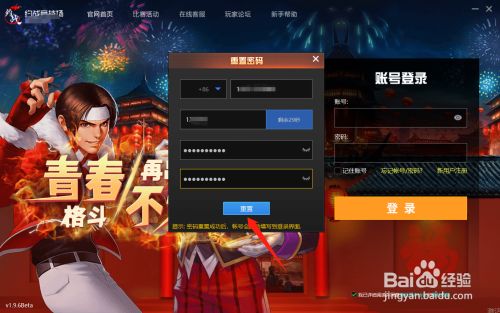 玩游戏需要手机号吗英文-手机号注册游戏账号，体验如何？