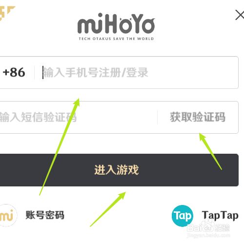 玩手游英文_英文玩手机号游戏需要注意什么_玩游戏需要手机号吗英文