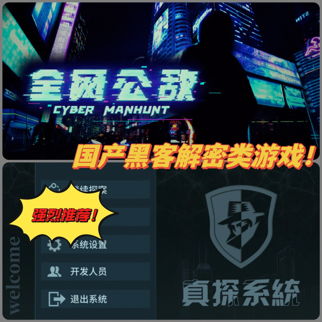 西瓜jun黑历史_西瓜jun退圈了吗_西瓜jun是谁