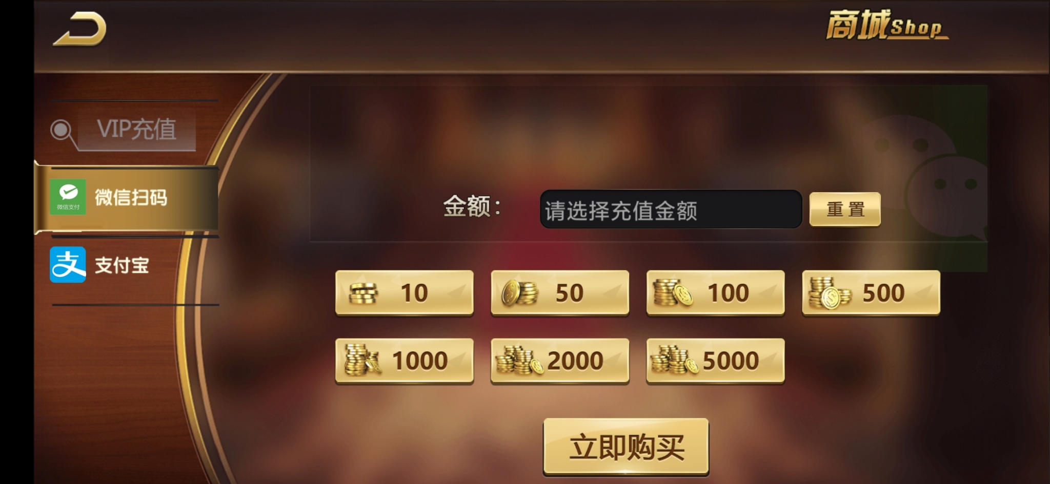 游戏手机源码_手游源码之家_手机网络游戏源码