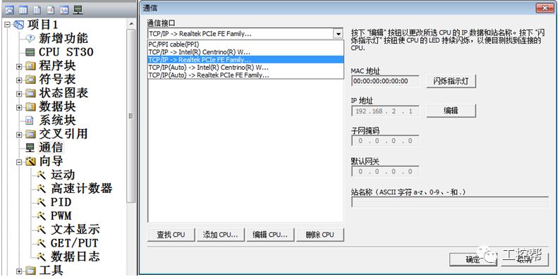 打开文件方式设置成了总是_打开文件方式怎么修改_telegram打开文件方式