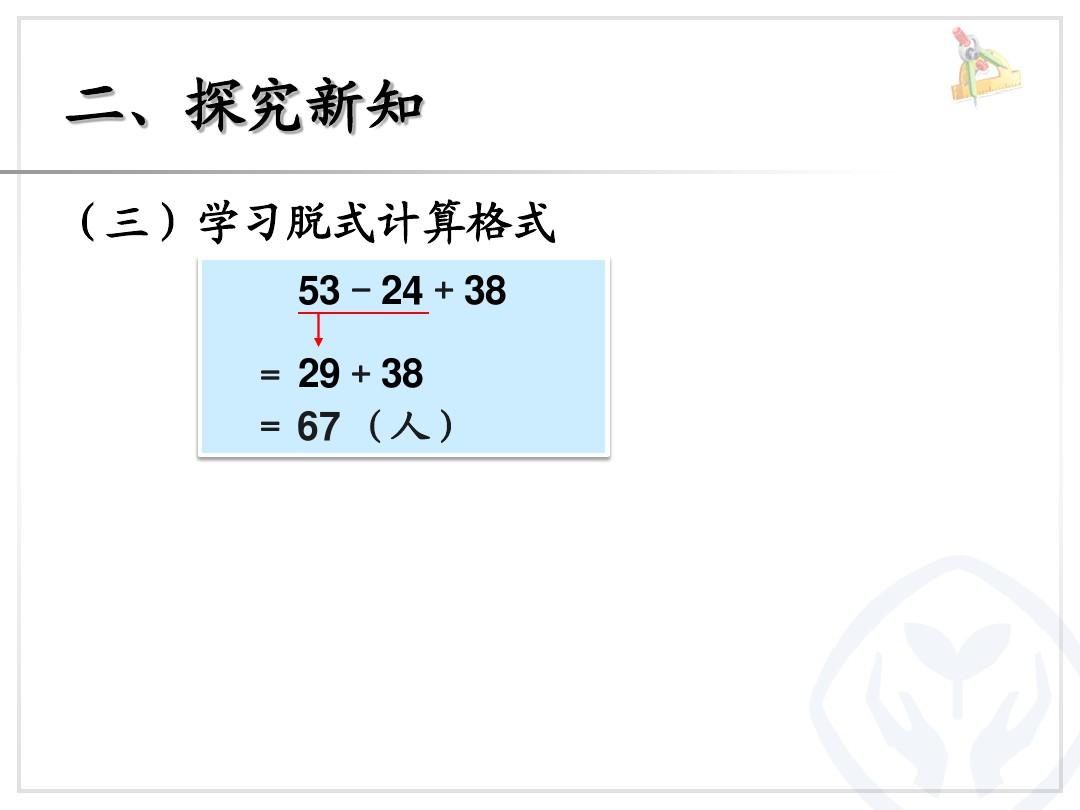 ipad的excel和电脑一样吗_excelipad版_excel平板