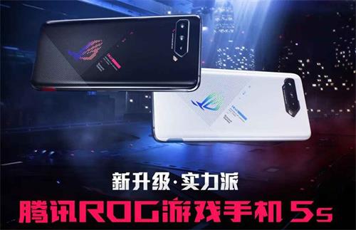 玩游戏5g手机哪款好_5g手机哪个玩游戏好_5g手机性价比高的手机打游戏