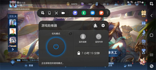 玩游戏5g手机哪款好_5g手机哪个玩游戏好_5g手机性价比高的手机打游戏