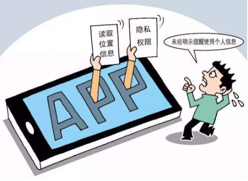 用手机拷走游戏数据_拷走数据手机游戏用什么软件_拷走数据手机游戏用哪个软件