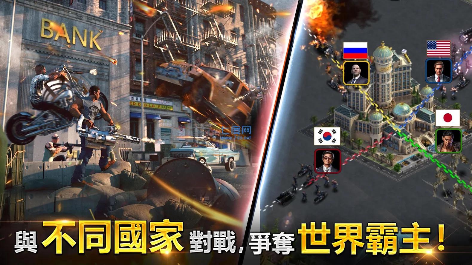 血染上海滩游戏有手机的吗_血染小镇安卓手机版_有ae86的手机赛车游戏
