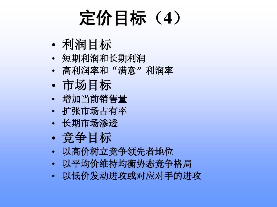 全球策略游戏手游排行榜_全球策略类手机游戏_全球的策略游戏