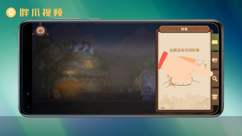 日风手机游戏_手机游戏风华_风游戏app