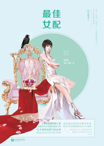 欺负女生小游戏手机版下载_欺负女生小游戏手机版下载_欺负女生小游戏手机版下载