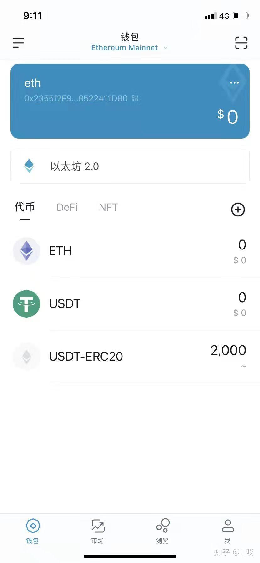 币见行情app_imtoken币不见了_币见行情官网