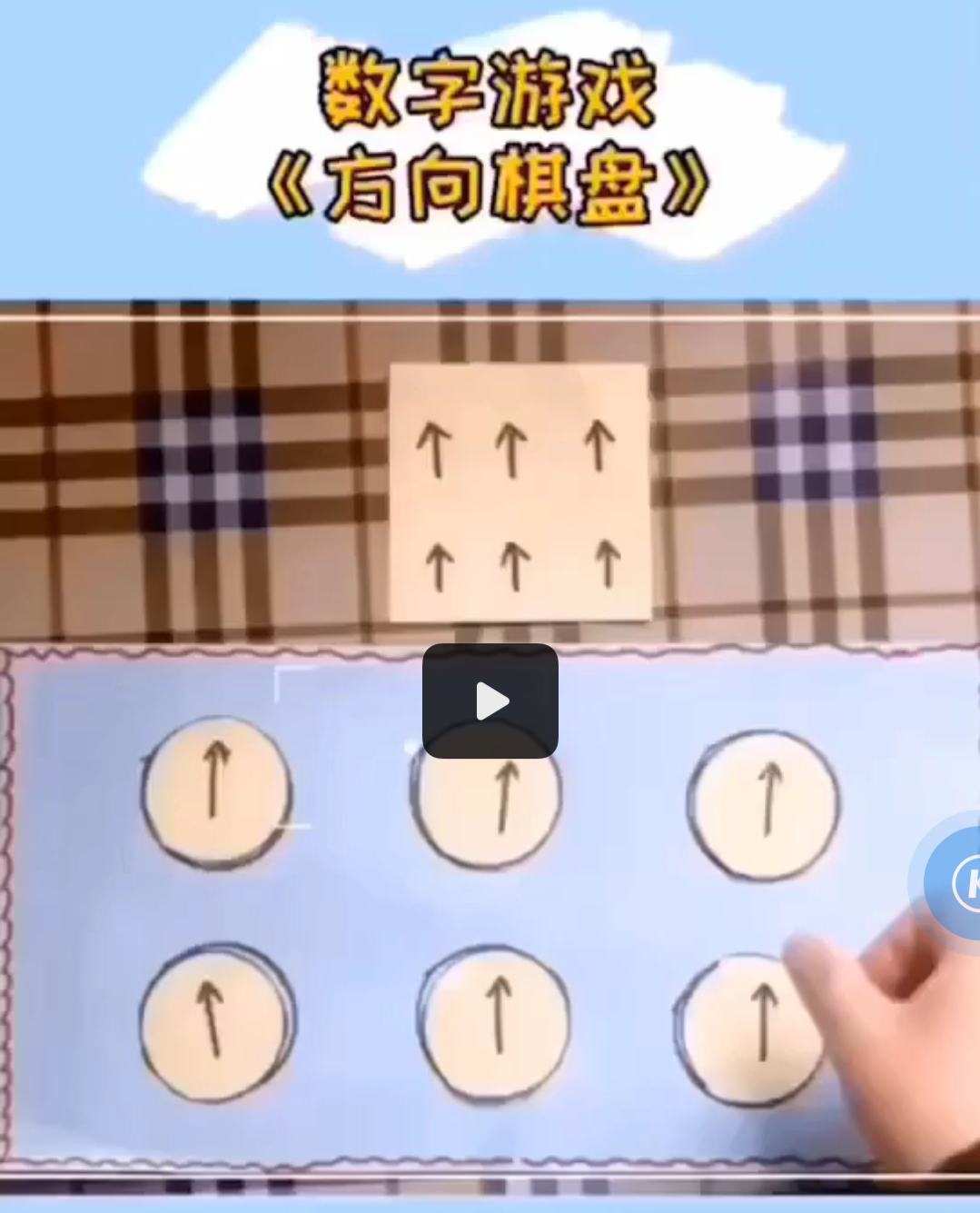 濮阳游戏工作室_濮阳手机游戏班_濮阳游戏城