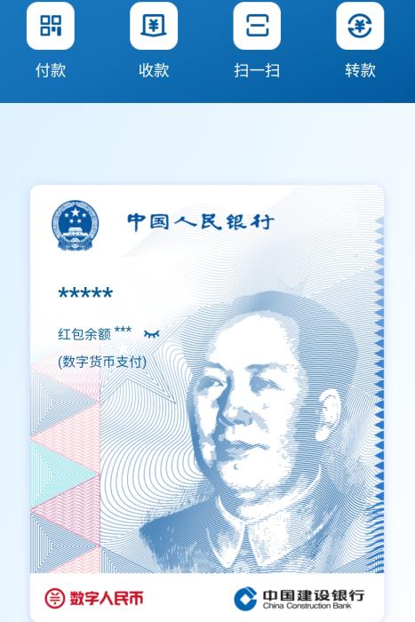 怎么转币到imtoken_imtoken钱包转币要多久_imtoken的币转到币安