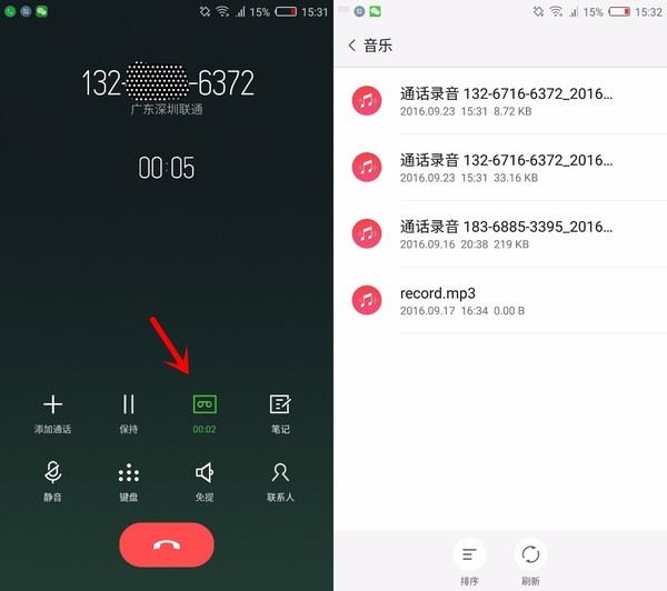 telegram被墙_怎么进telegram_telegram官网