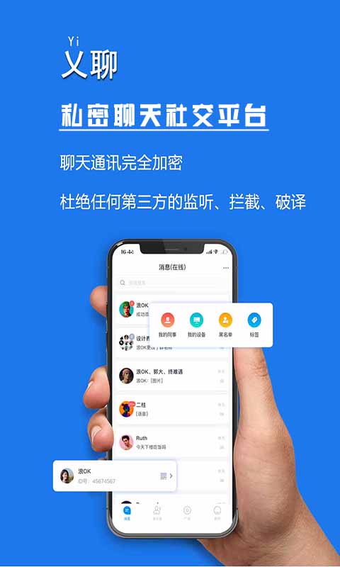 属于是什么_whatsapp是免费的吗_whatsapp是属于什么