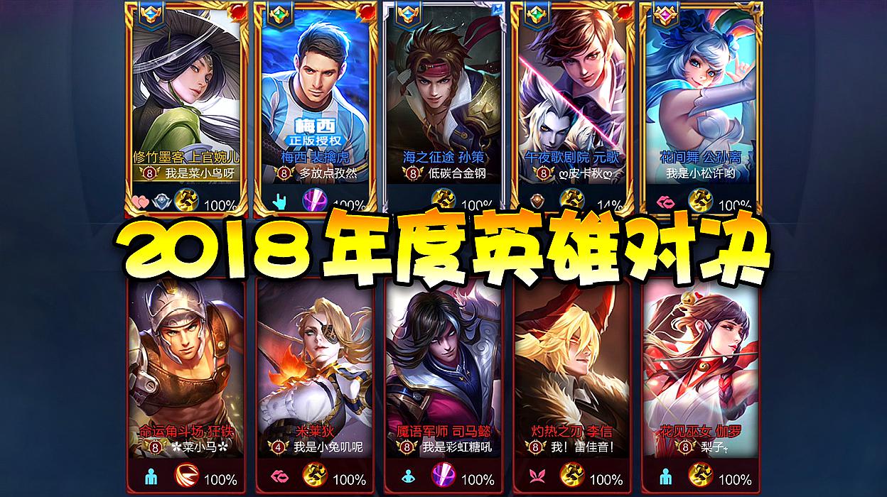 推荐一下手机玩的游戏软件_推荐玩的软件叫什么_推荐手机游戏的软件