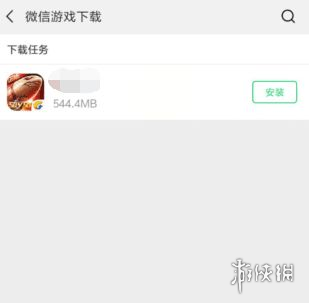 手机游戏下载包能删吗苹果_ios游戏安装包怎么删除_苹果手机游戏安装包在哪里删除