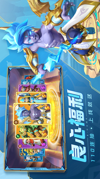 强大手机游戏排行榜_游戏手机哪家强大_强悍游戏手机