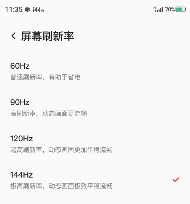 五六百打游戏的手机推荐_打手机游戏挣钱_推荐打手机游戏的软件