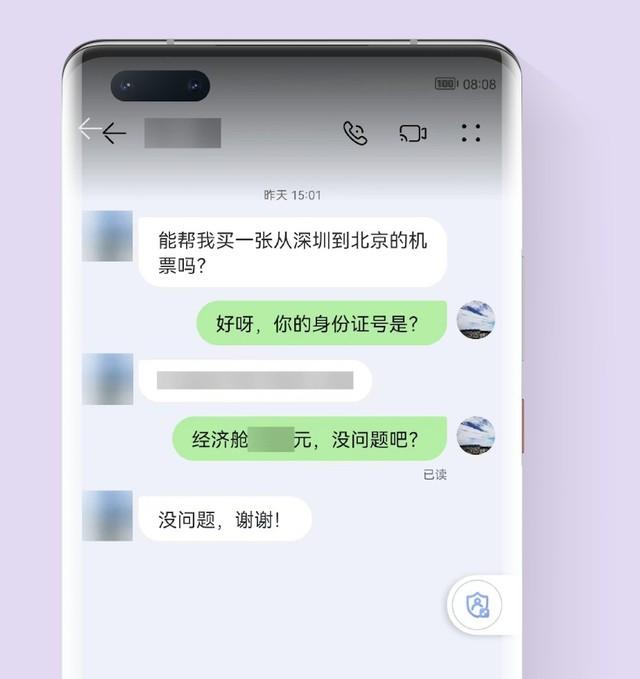 电报玩意_telegram怎么玩电报_电报玩意什么意思