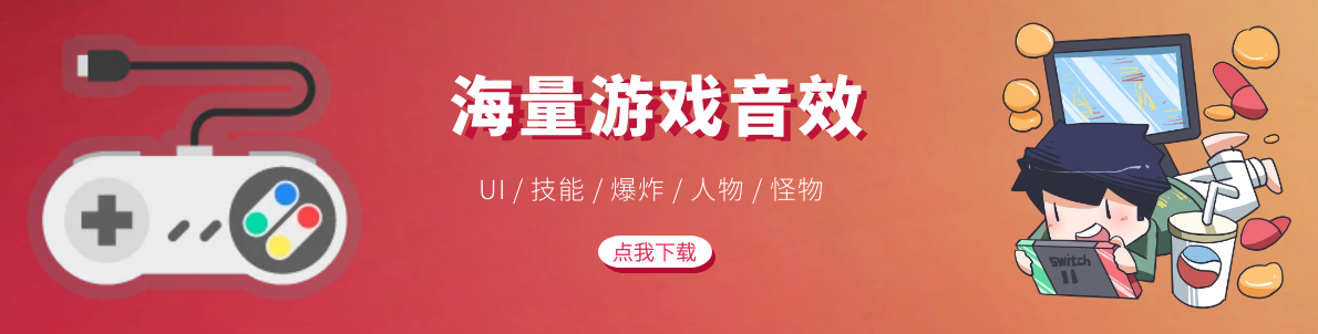 手机消音伴奏软件_手机游戏消音机制_手机消音伴奏制作软件