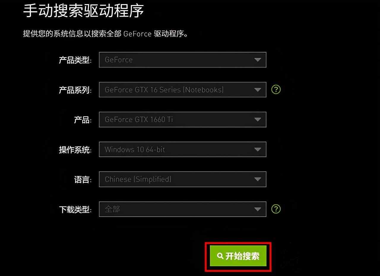 手机游戏如何改帧量-手机游戏卡顿？教你改变帧量