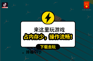 官方手机游戏app_游戏官方手机_官方手机游戏推荐