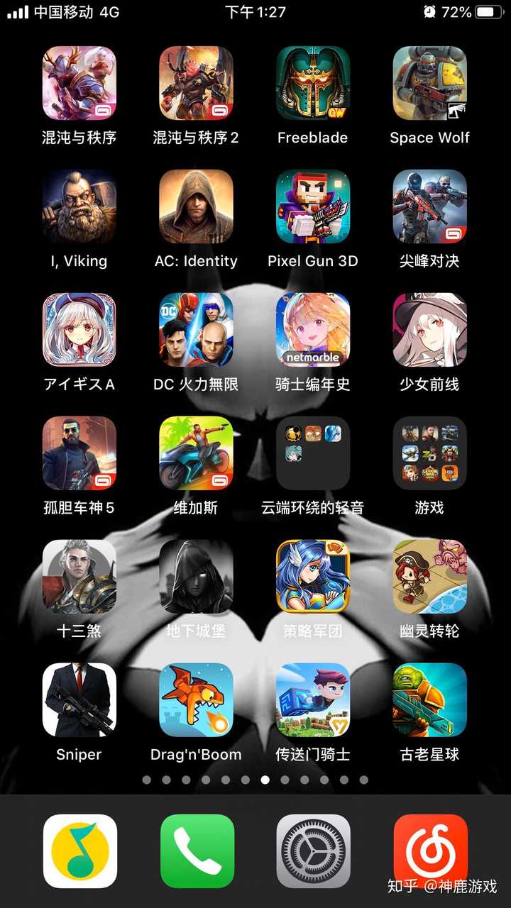 手机游戏软件开发咋样的_开发游戏软件app_开发游戏的手机软件
