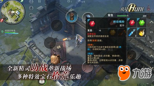 兵器手机游戏推荐_手机游戏兵器_兵器类手游