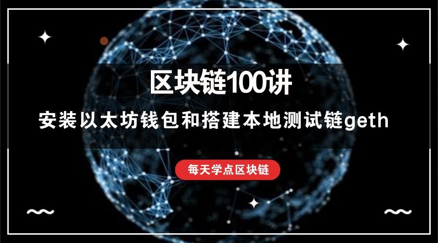 imtoken支持bsc链吗_imtoken支持什么链_imtoken支持币种