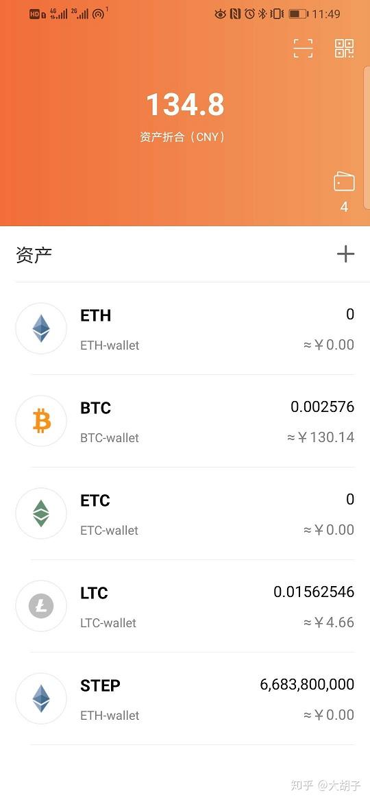 imtoken支持bsc链吗_imtoken支持币种_imtoken支持什么链